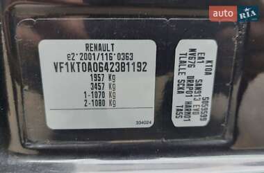 Универсал Renault Laguna 2010 в 