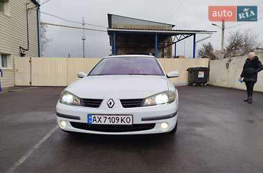 Універсал Renault Laguna 2006 в Харкові