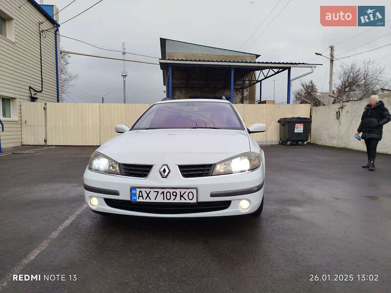 Универсал Renault Laguna 2006 в Харькове
