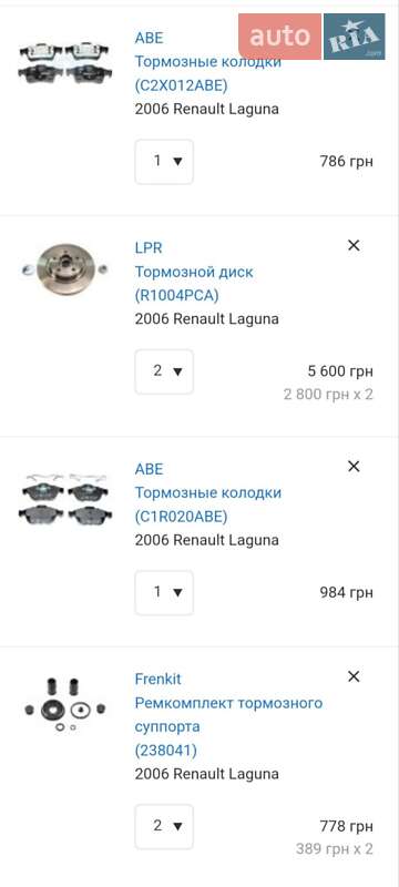 Лифтбек Renault Laguna 2006 в Черкассах фото 7 Лифтбек Renault Laguna 2006 в Черкассах