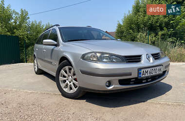 Універсал Renault Laguna 2005 в Радомишлі