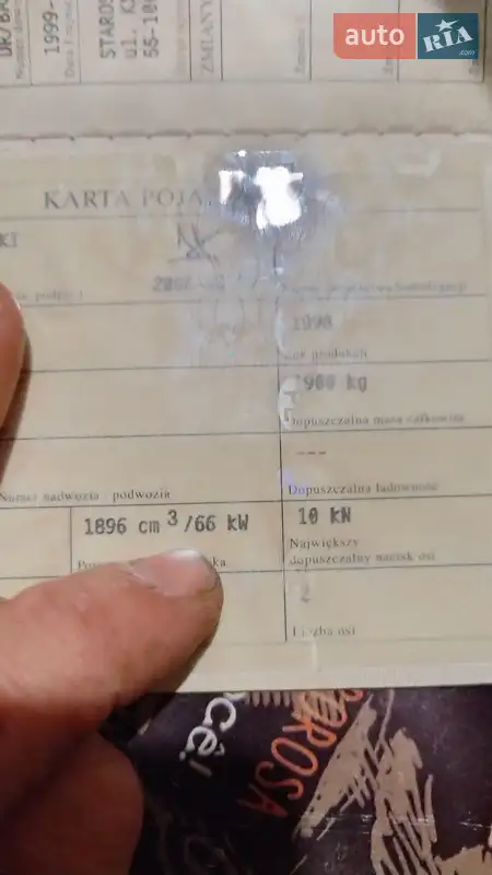 Лифтбек Renault Laguna 2003 в Запорожье документ 2 фото Лифтбек Renault Laguna 2003 в Запорожье документ