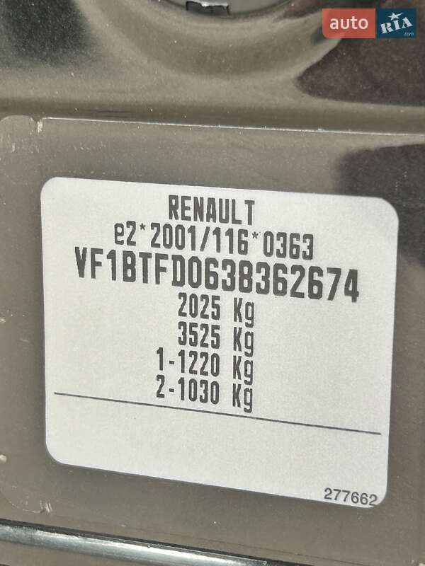 Лифтбек Renault Laguna 2007 в Сумах
