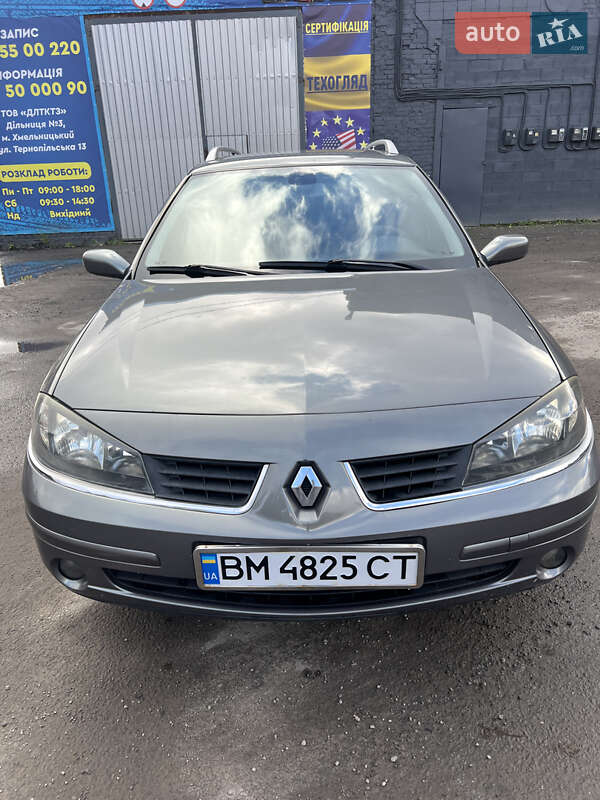 Renault Laguna 2005 Renault Laguna 2005