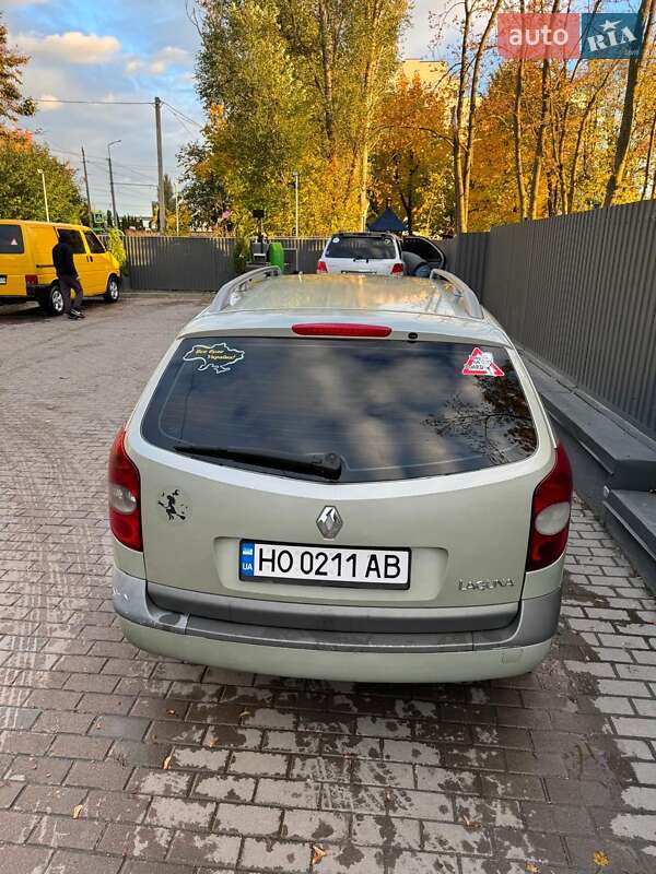 Универсал Renault Laguna 2001 в Тернополе