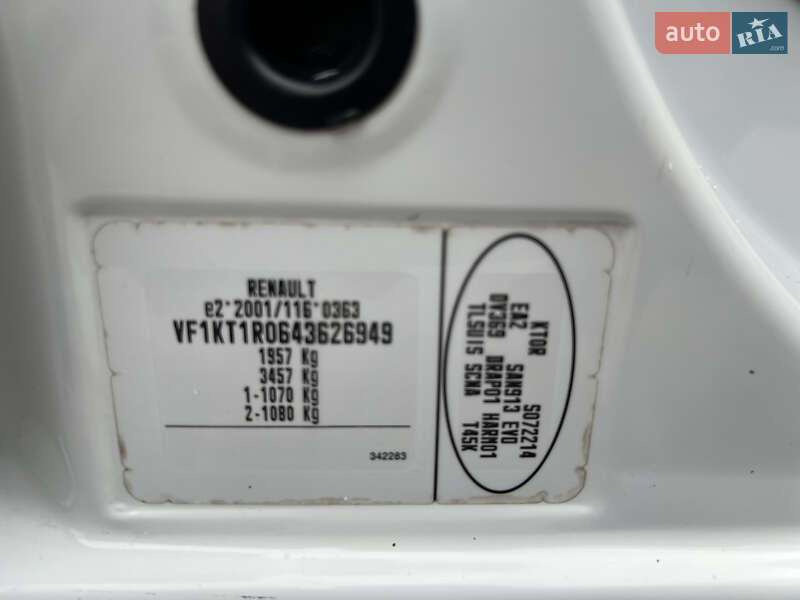 Універсал Renault Laguna 2010 в Лопатині