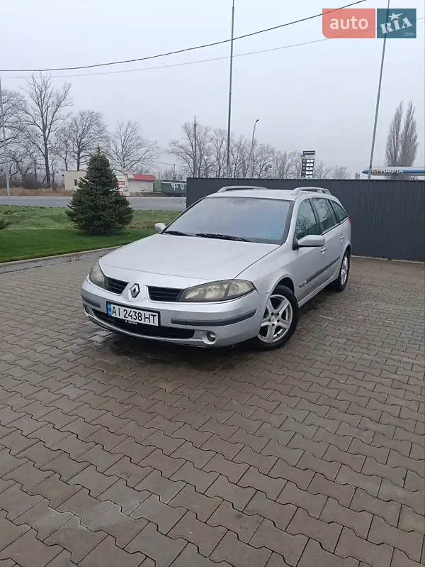 Renault Laguna