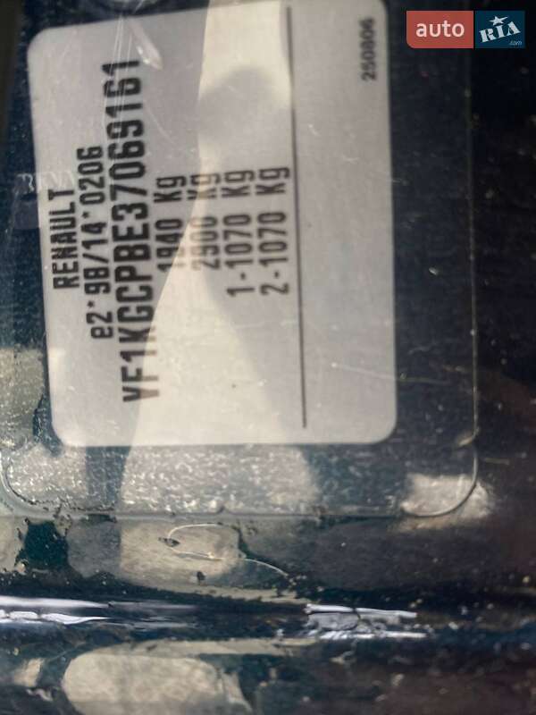 Универсал Renault Laguna 2006 в Мурованых Куриловцах фото 14 Универсал Renault Laguna 2006 в Мурованых Куриловцах