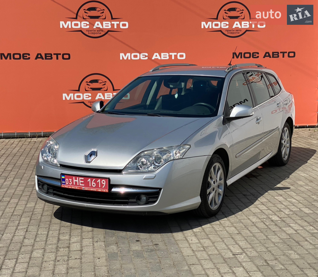 2015 Mercedes-Benz E-klasse - мініатюра 36