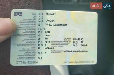 Универсал Renault Laguna 2007 в Трускавце