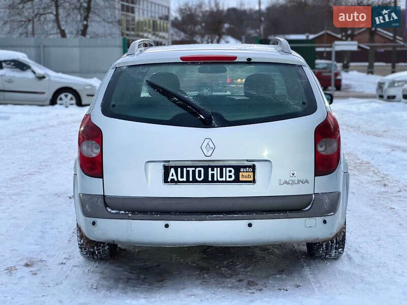 Универсал Renault Laguna 2002 в Бердичеве фото 9 Универсал Renault Laguna 2002 в Бердичеве