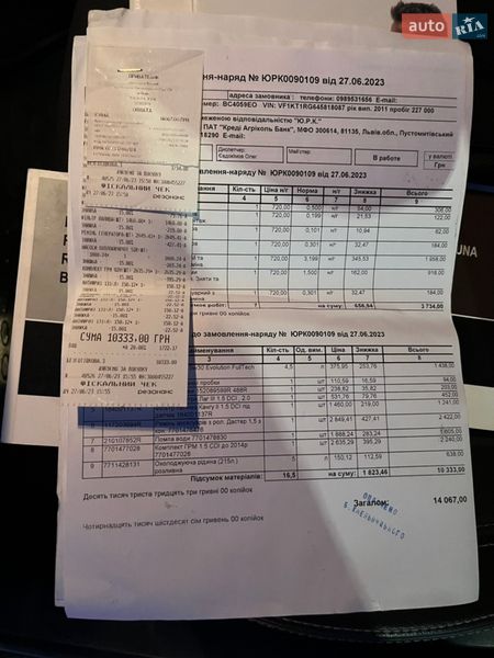 Універсал Renault Laguna 2011 в Львові