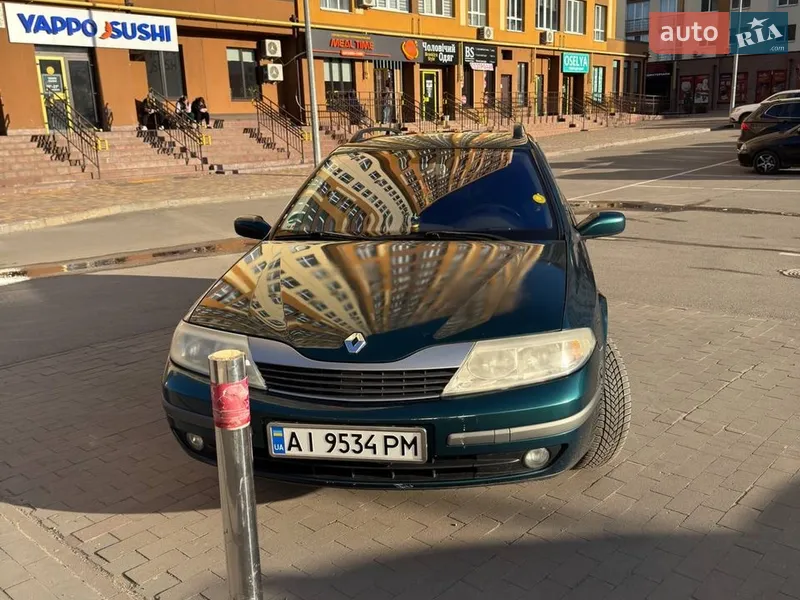 Renault Laguna