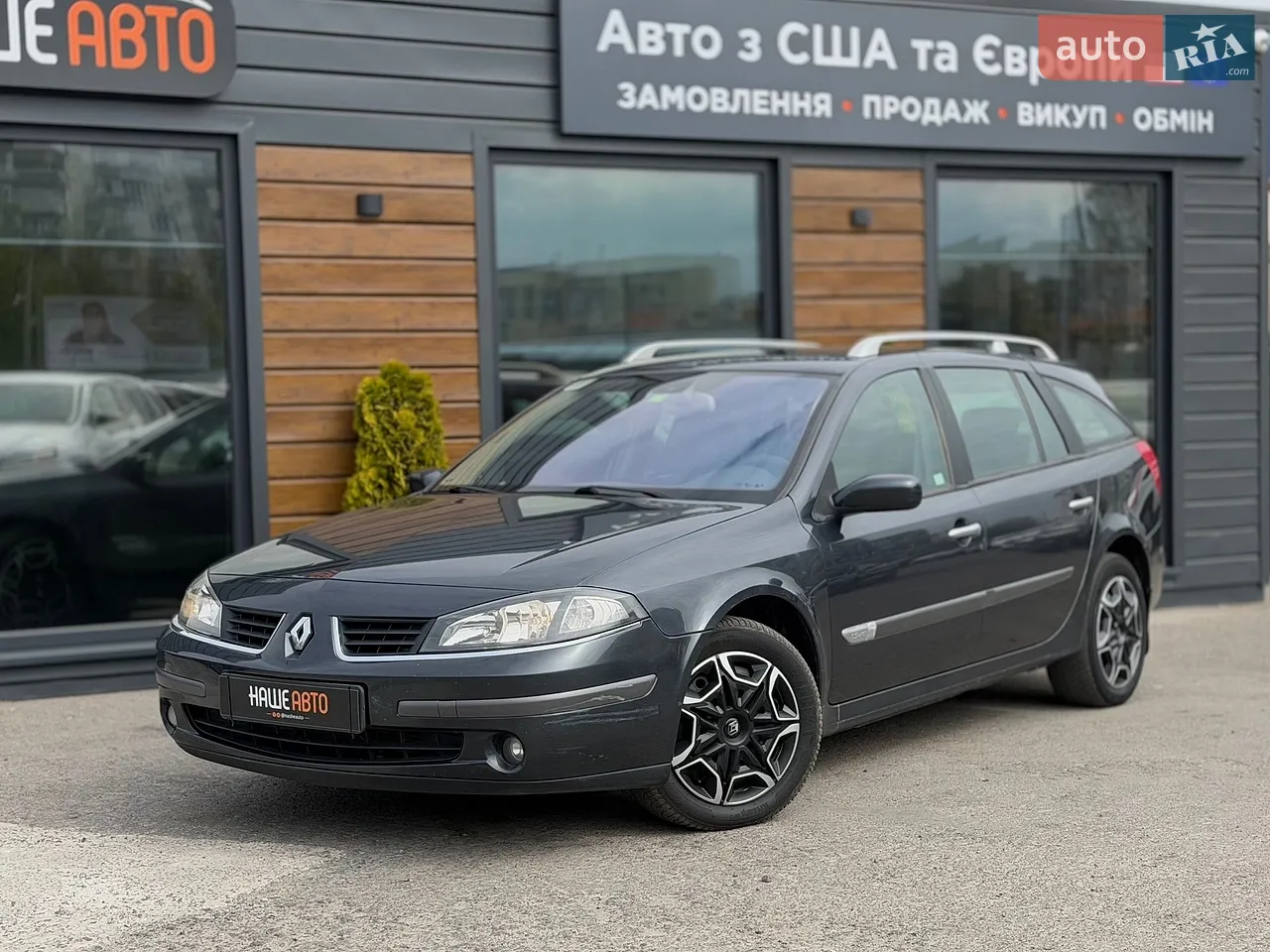 2018 Renault Megane - мініатюра 46