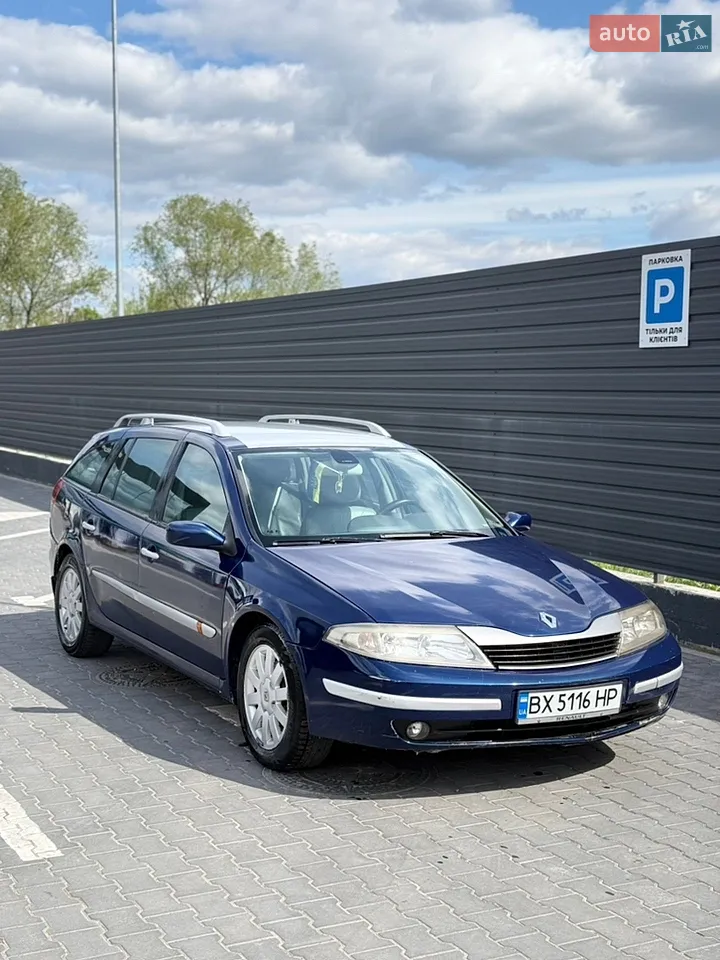 2010 Subaru Legacy - мініатюра 31