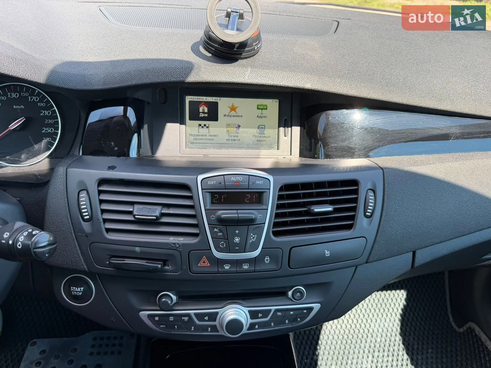 2011 Renault Laguna - мініатюра 11