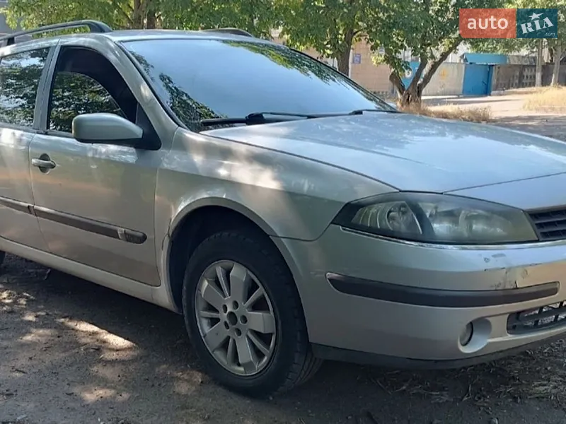 Renault Laguna