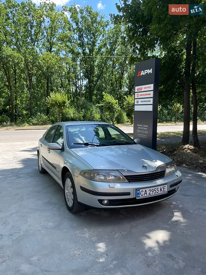 2011 Toyota Avensis - мініатюра 12