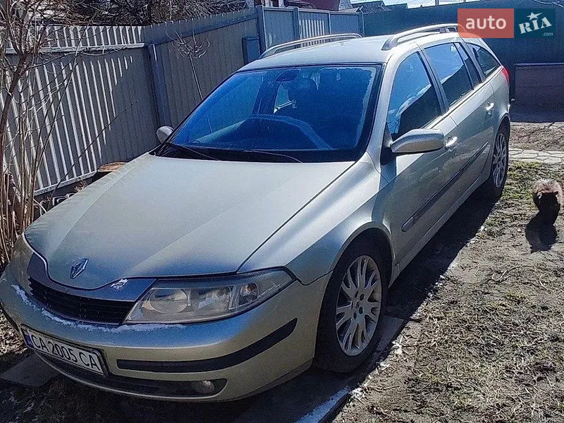 Renault Laguna