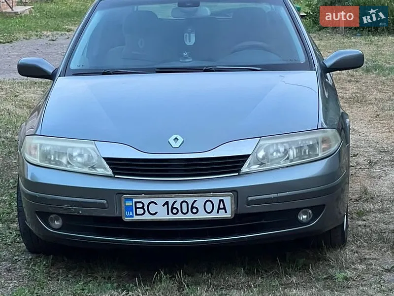 Renault Laguna
