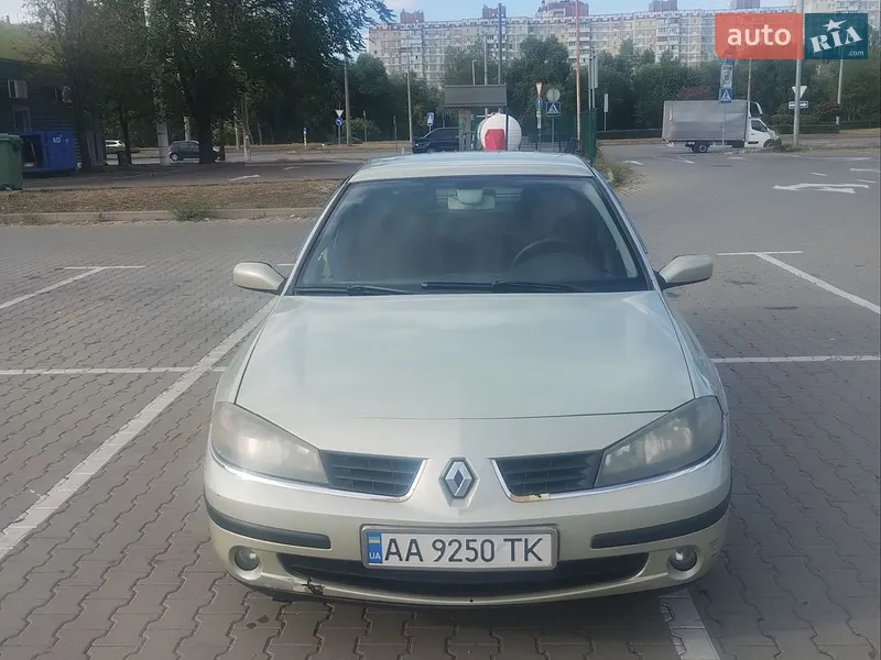 Renault Laguna