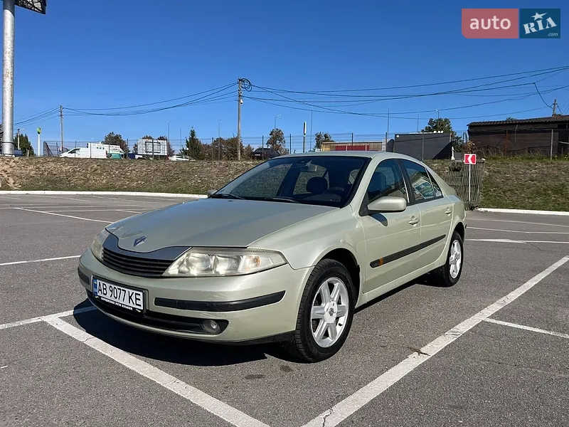Renault Laguna