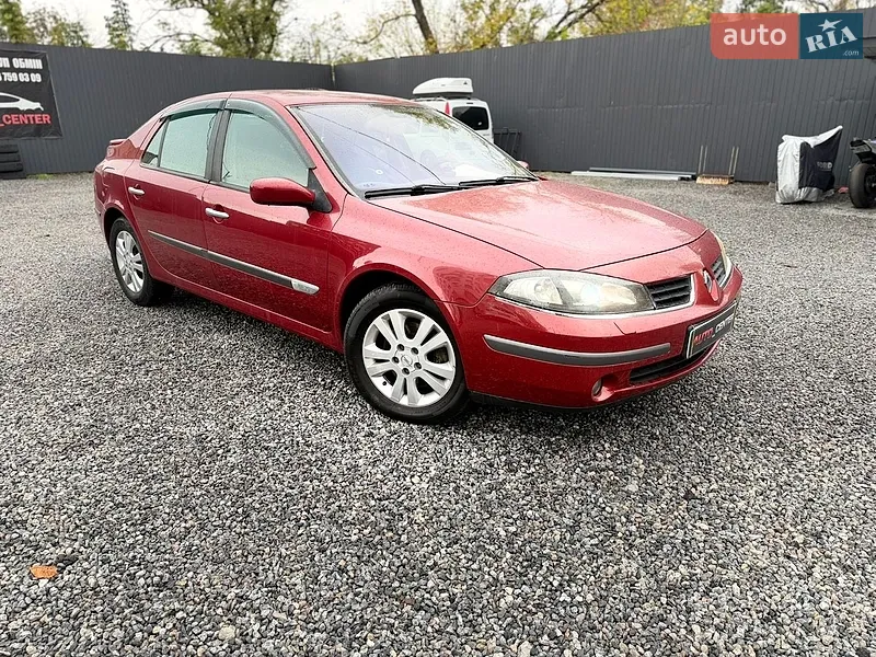 Renault Laguna