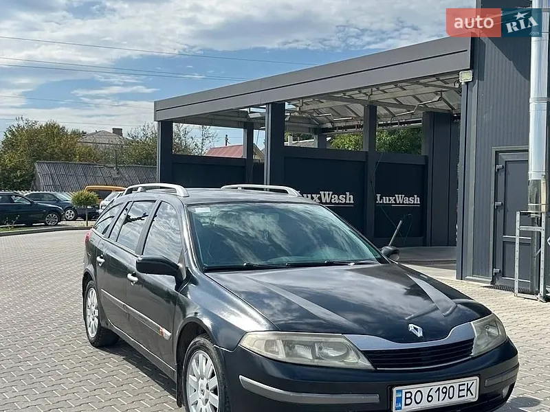 Renault Laguna