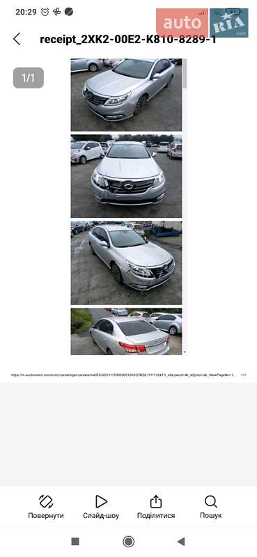 Седан Renault Latitude 2015 в Житомире