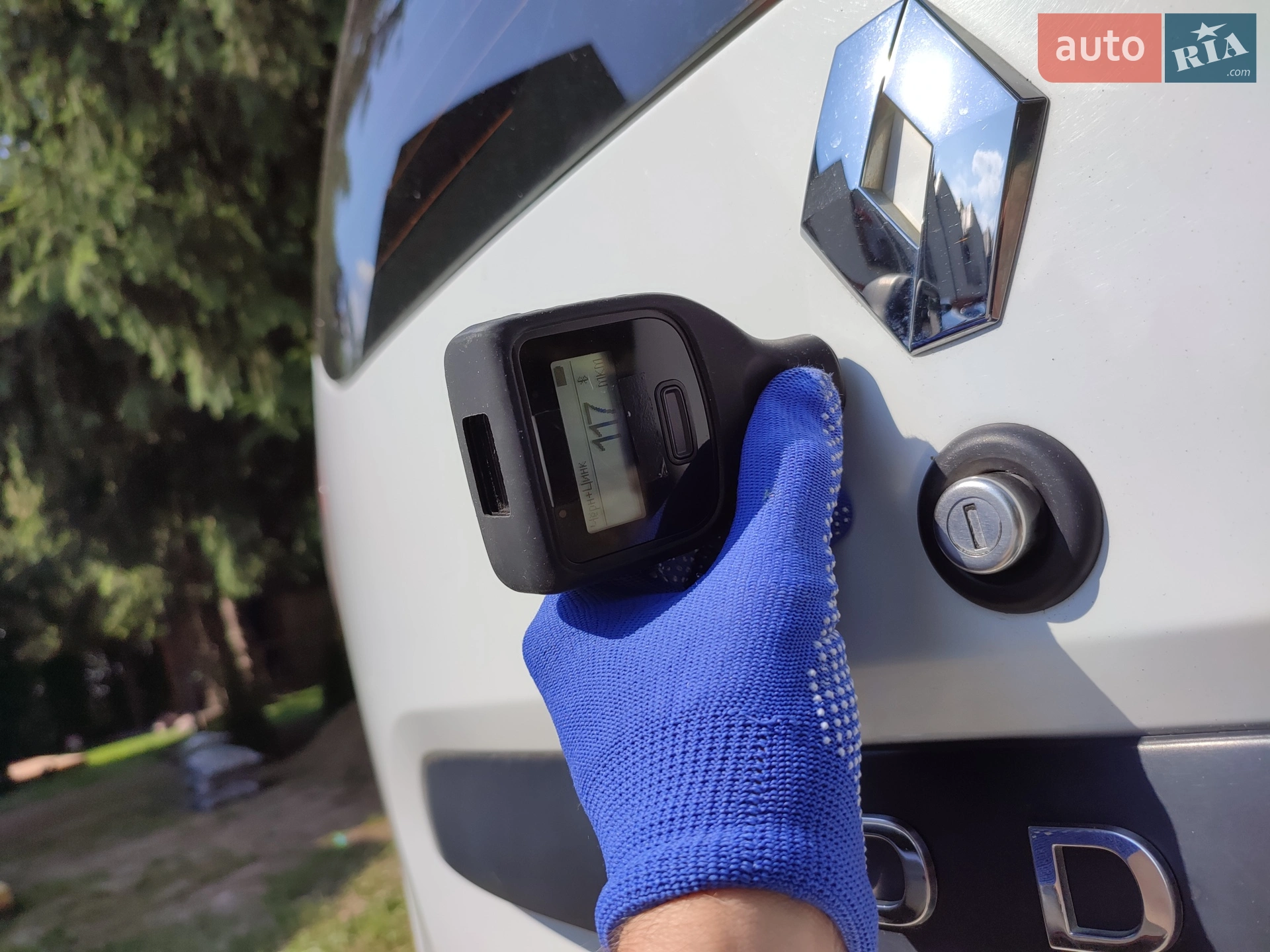 2015 Renault Lodgy - мініатюра 35