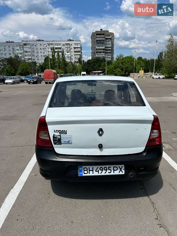 Фото оголошення 2