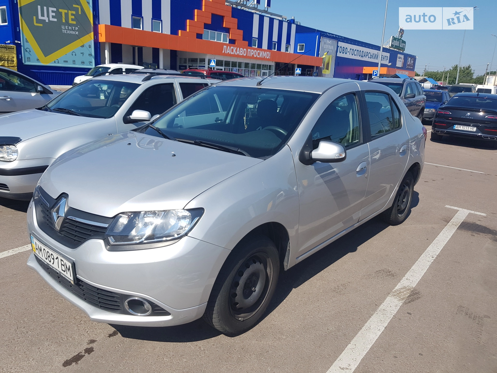 2013 Renault Logan - мініатюра 2