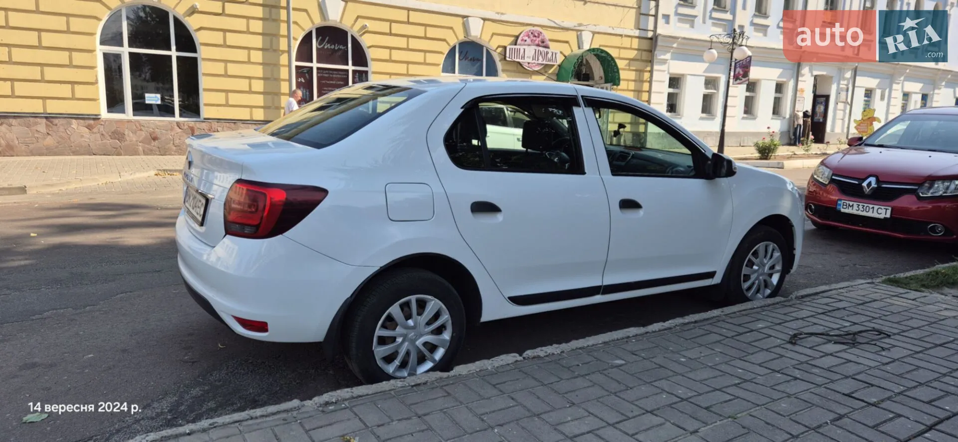 2019 Renault Logan - мініатюра 12