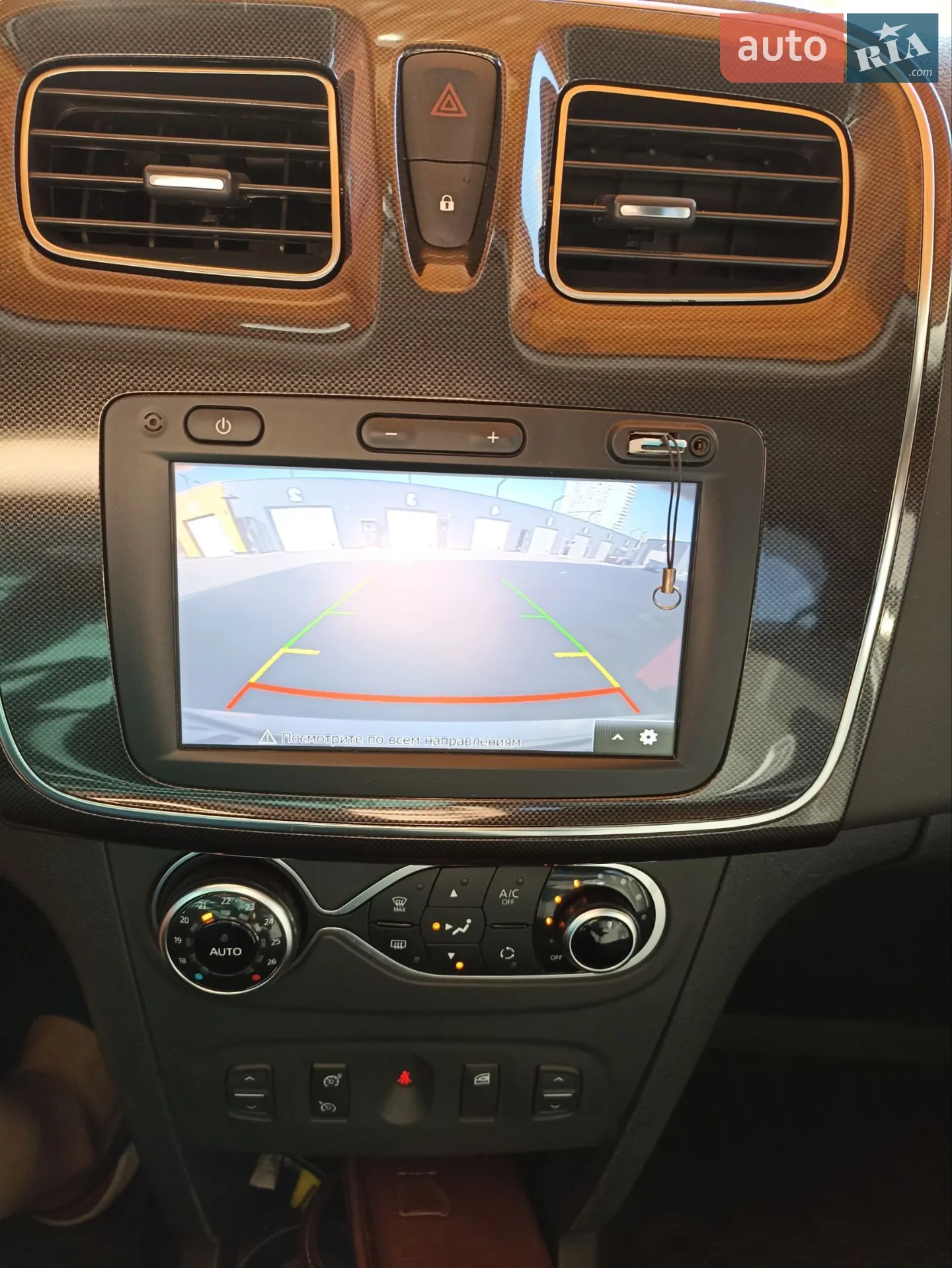 2020 Renault Logan - мініатюра 7