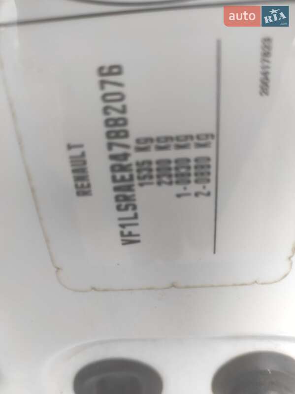 Седан Renault Logan 2012 в Прилуках