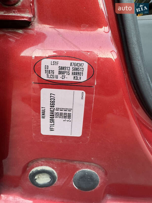Седан Renault Logan 2009 в Днепре