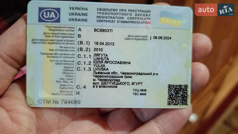 Универсал Renault Logan 2010 в Шептицькому
