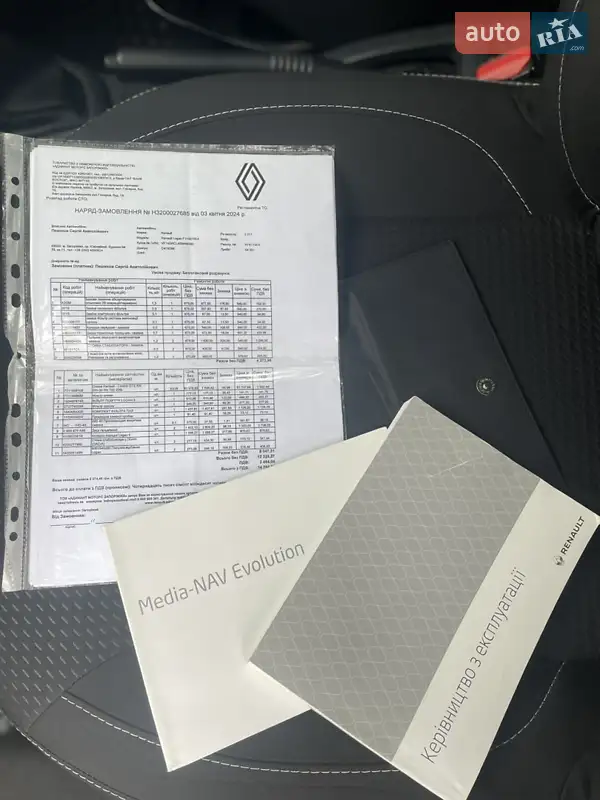 Седан Renault Logan 2017 в Марганце документ