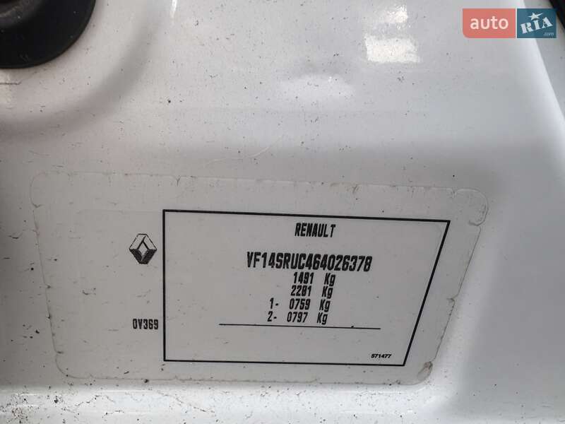 Седан Renault Logan 2019 в Киеве фото 12 Седан Renault Logan 2019 в Киеве