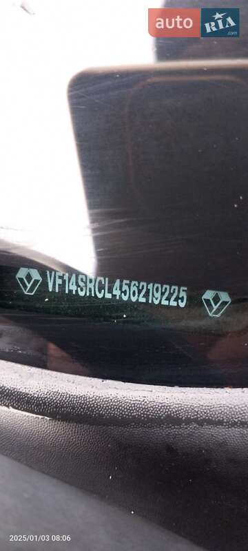 Седан Renault Logan 2016 в Днепре