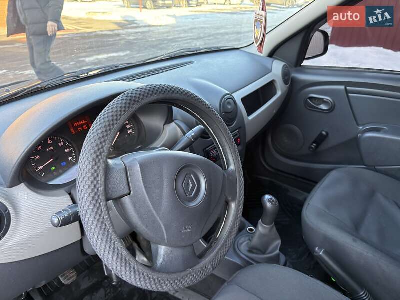 Седан Renault Logan 2012 в Кривом Роге