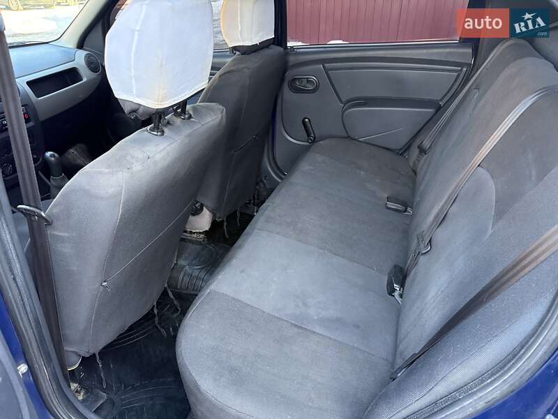 Седан Renault Logan 2012 в Кривом Роге