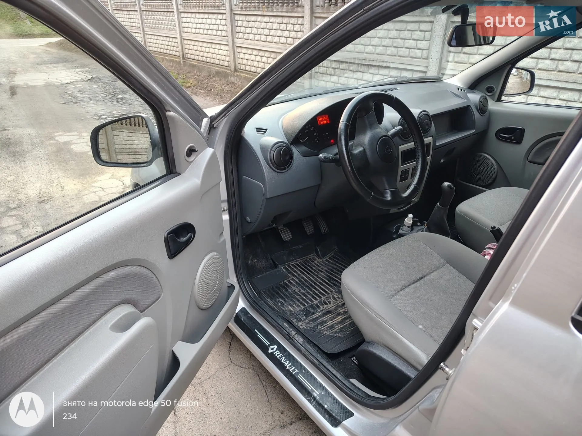 2010 Renault Logan - мініатюра 6