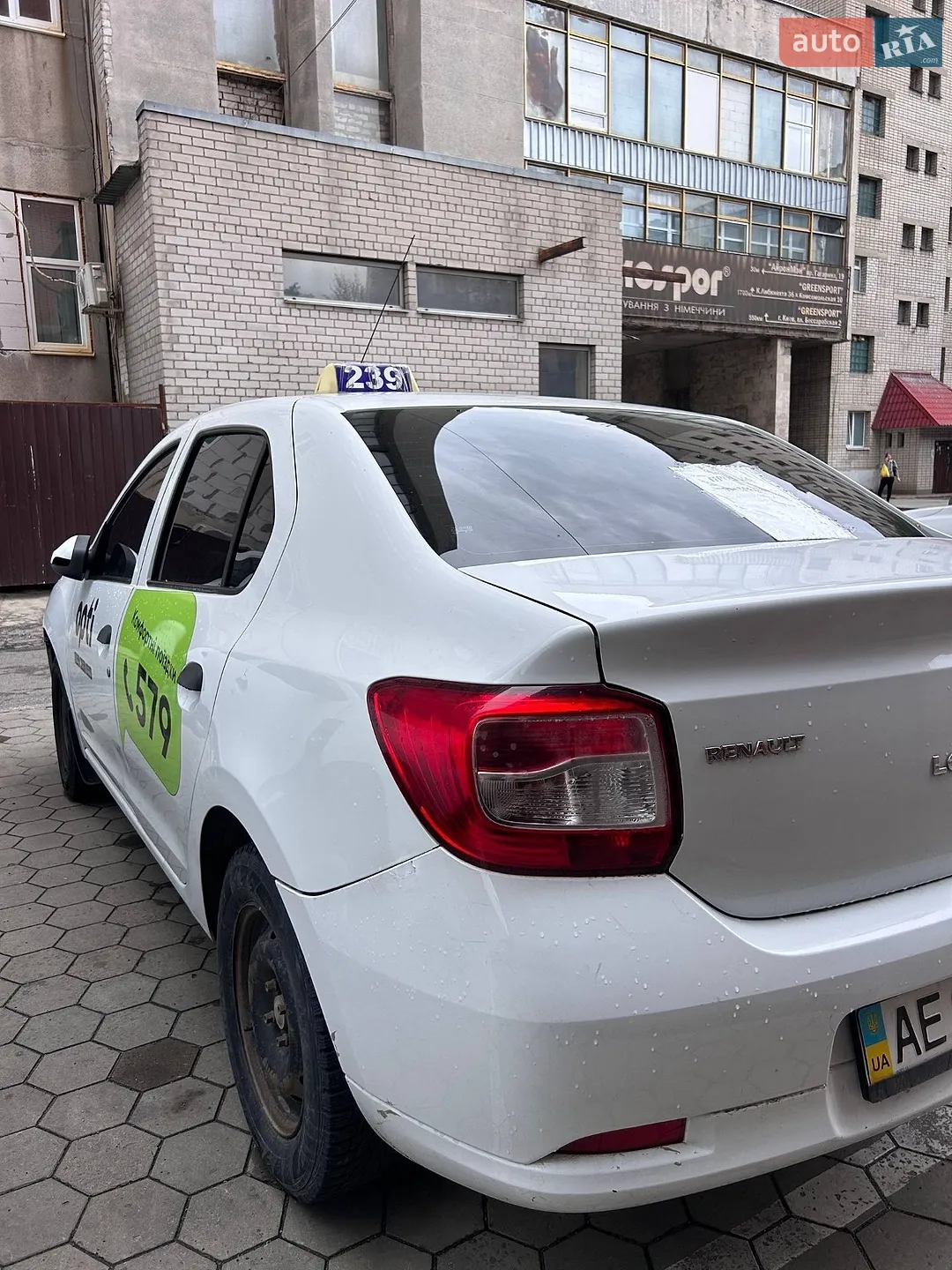 2013 Renault Logan - мініатюра 2