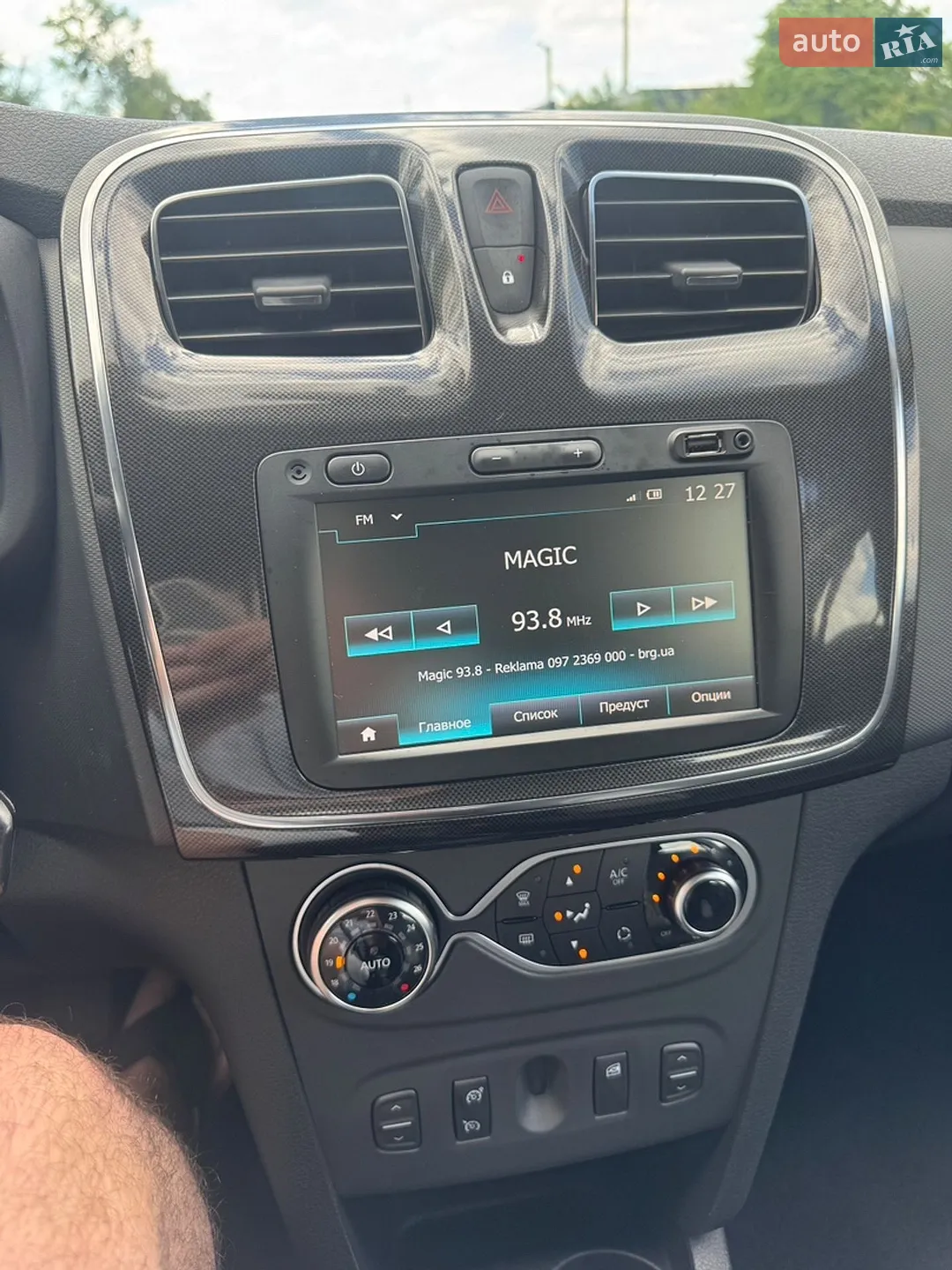 2019 Renault Logan - мініатюра 18