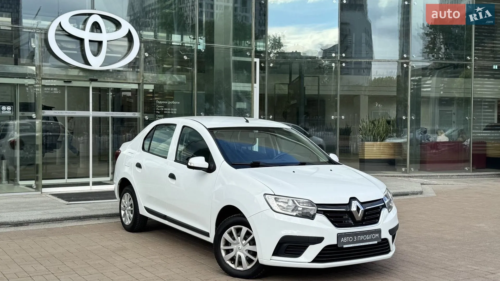 2021 Renault Logan - мініатюра 18