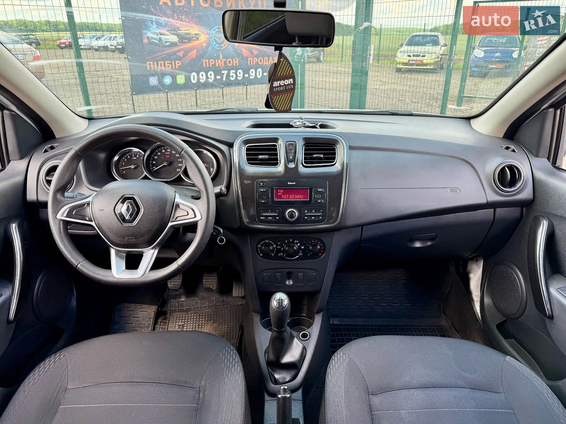 2020 Renault Logan - мініатюра 9