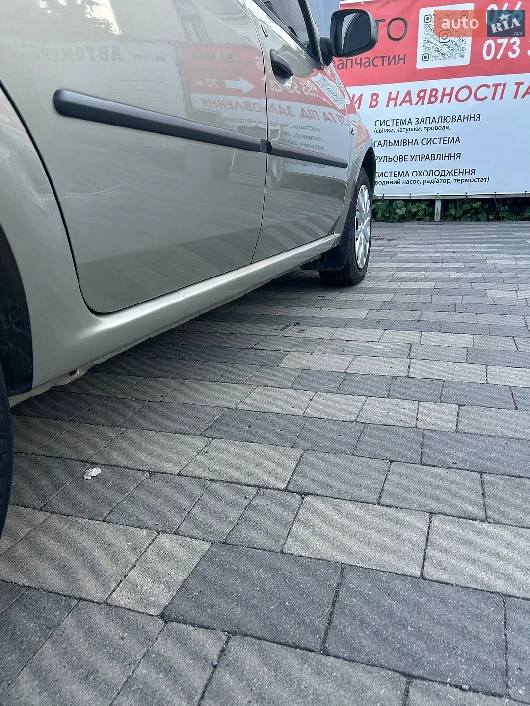 2010 Renault Logan - мініатюра 33