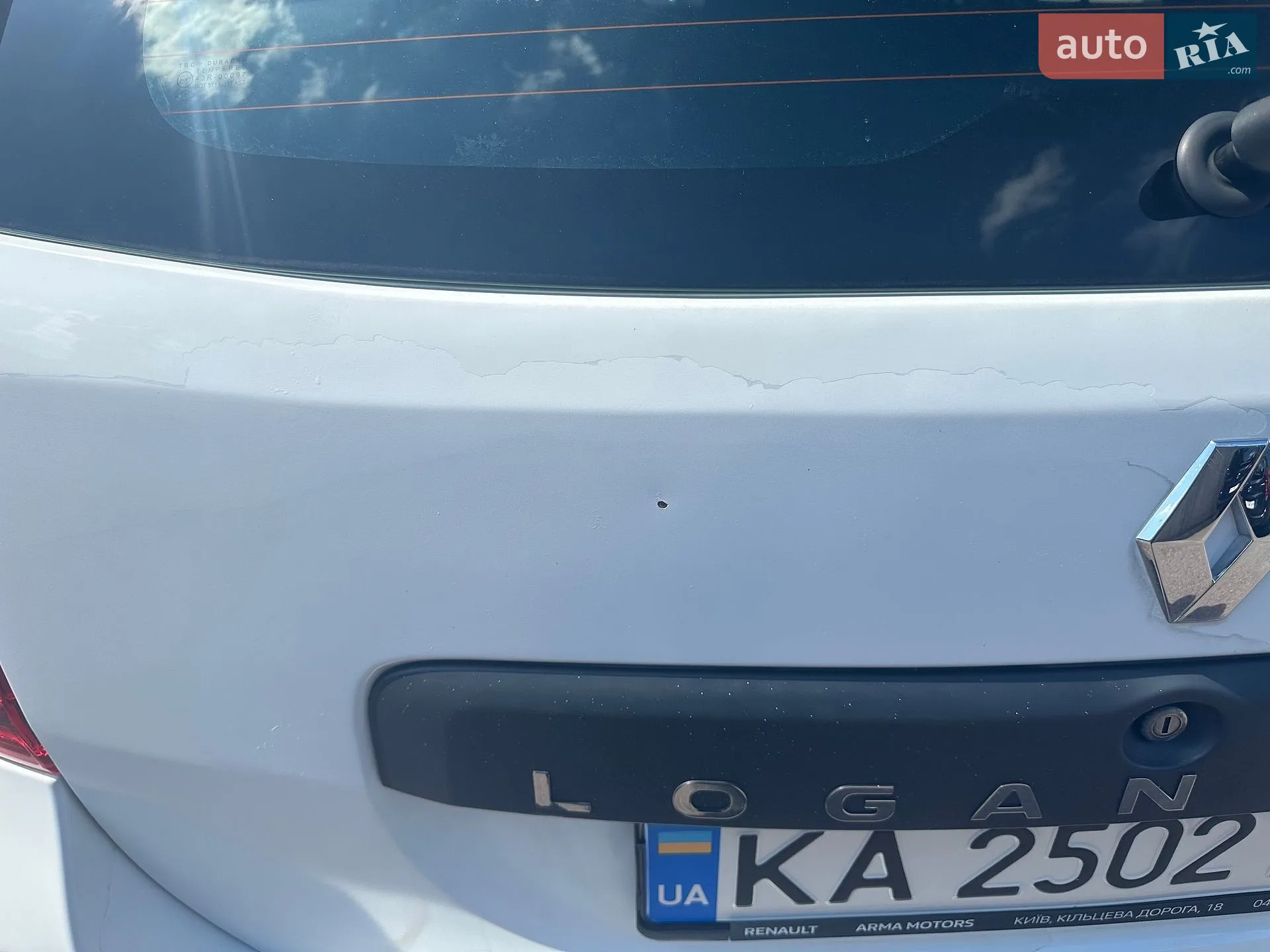 2020 Renault Logan - мініатюра 9