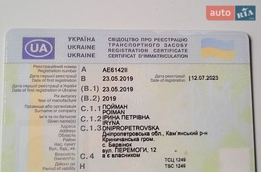Седан Renault Logan 2019 в Украинке